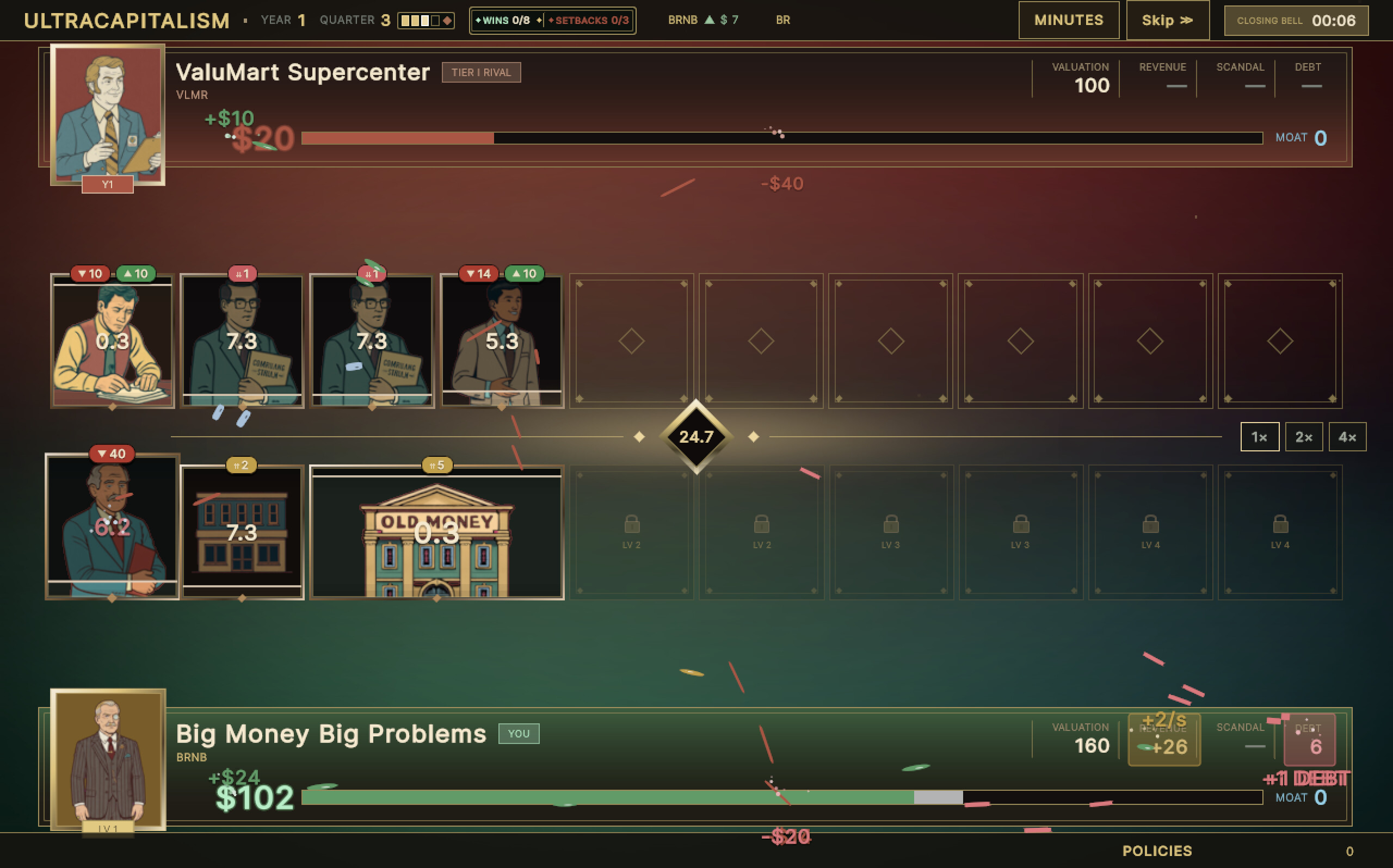 Ultracapitalism screenshot 5
