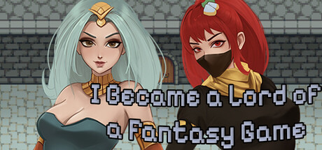 Cover art from I Became a Lord of a Fantasy Game