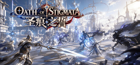 Cover art from Oath of Stigmata