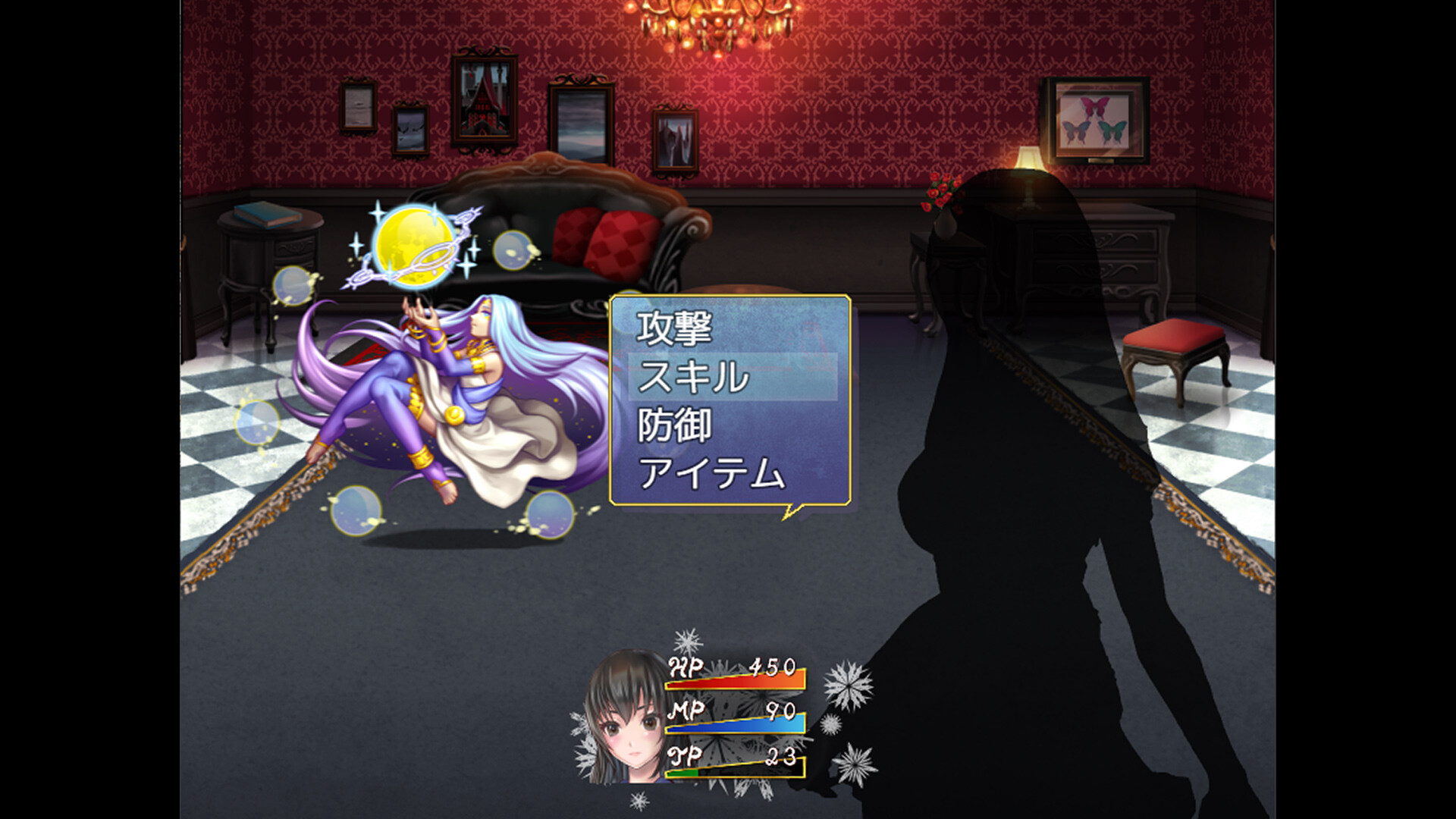 School Girl RPG screenshot 3