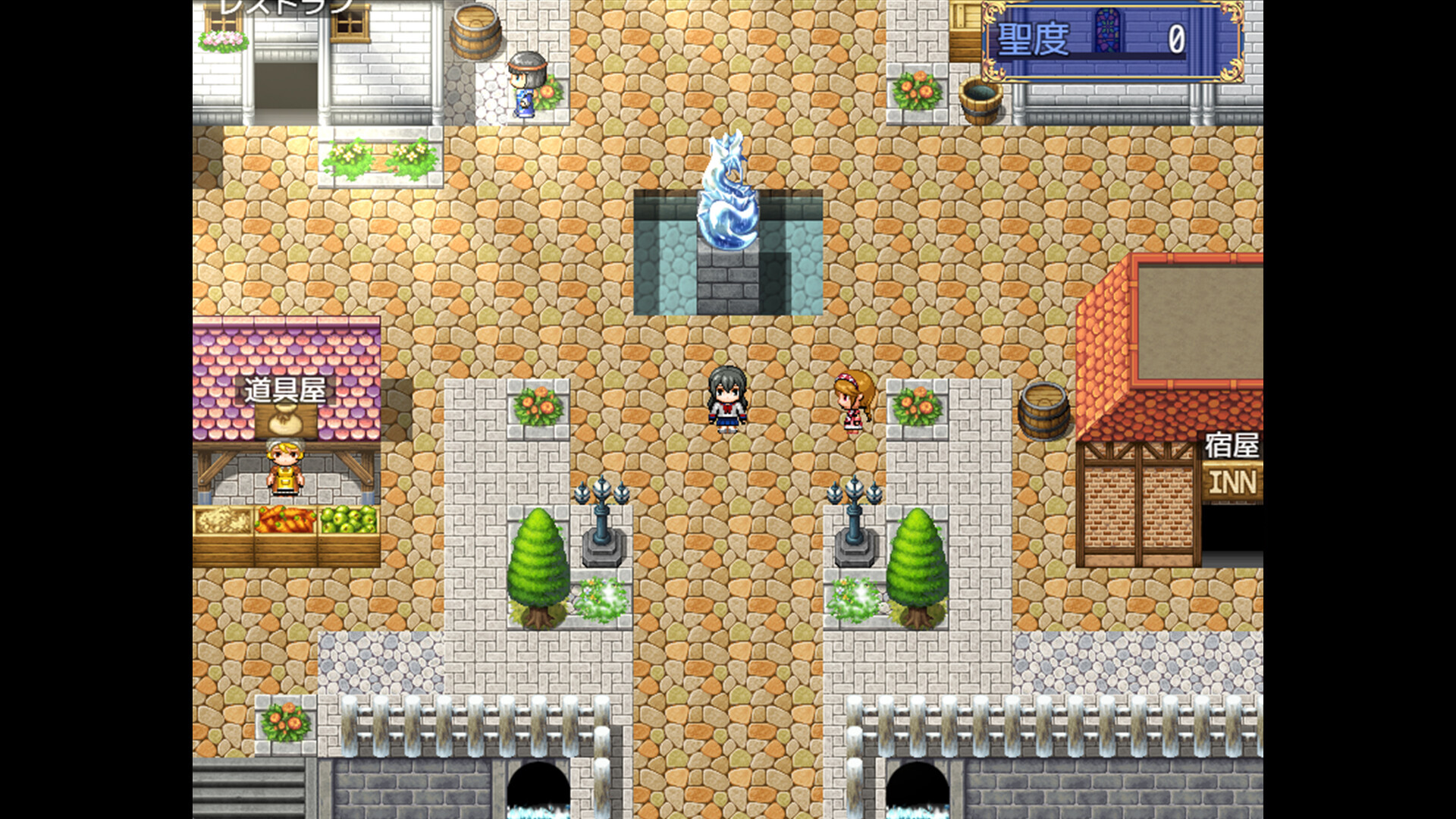 School Girl RPG screenshot 2