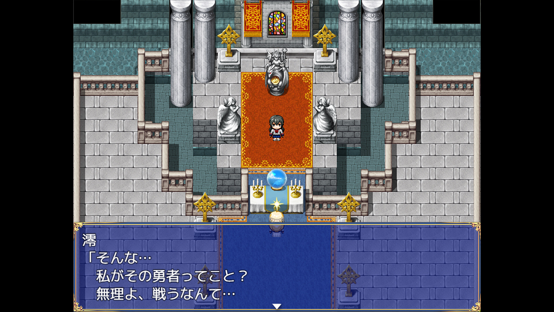 School Girl RPG screenshot 1