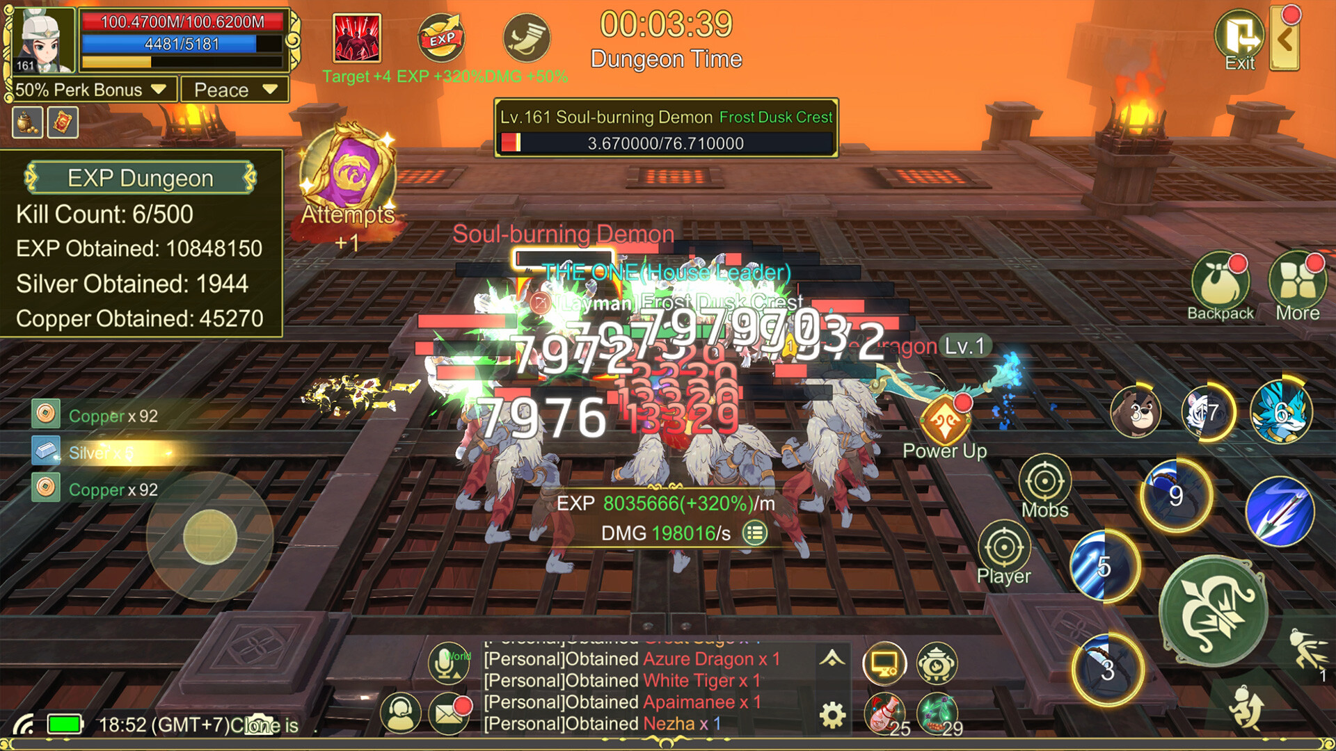 Yulgang W screenshot 4
