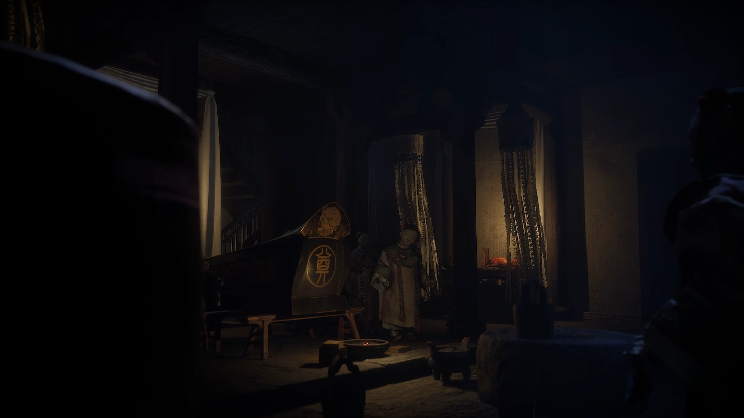 Ancestral Mansion screenshot 5