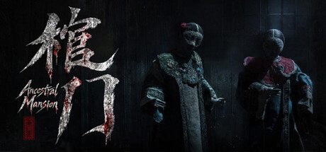Cover art from Ancestral Mansion