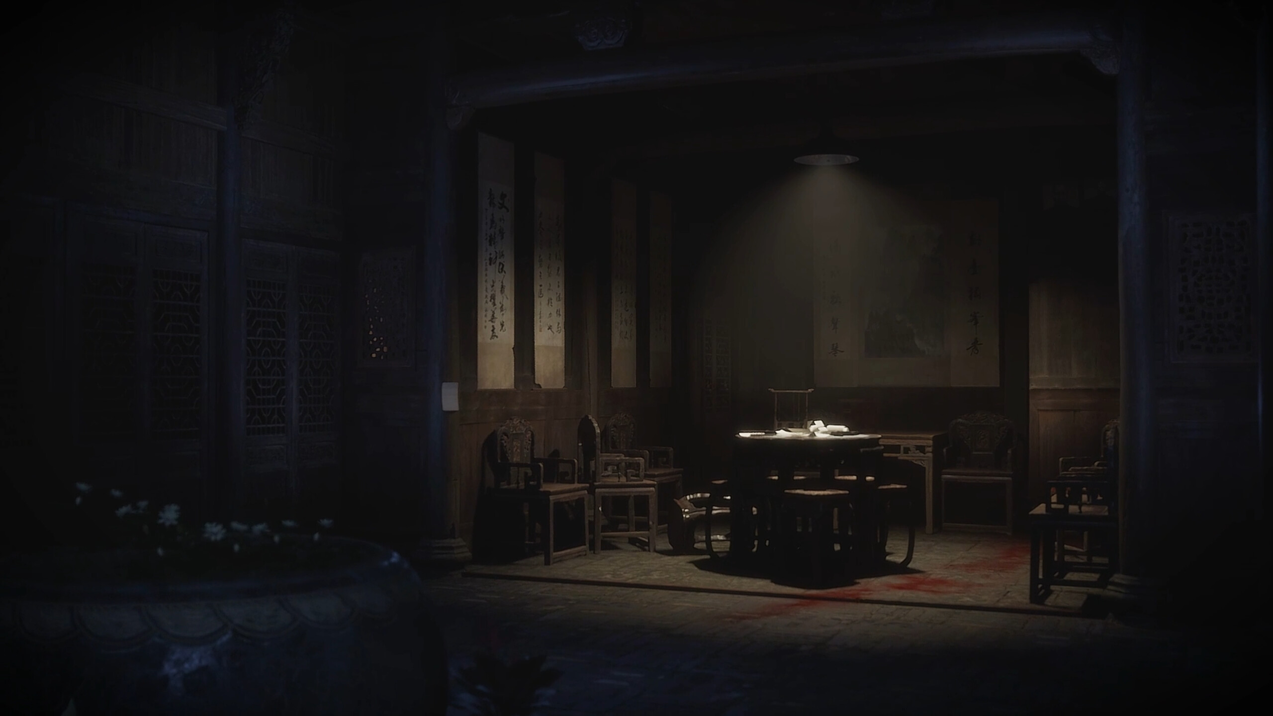 Ancestral Mansion trailer