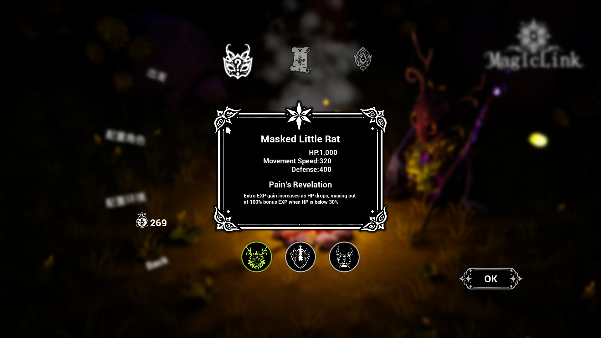 Magic Link screenshot 5