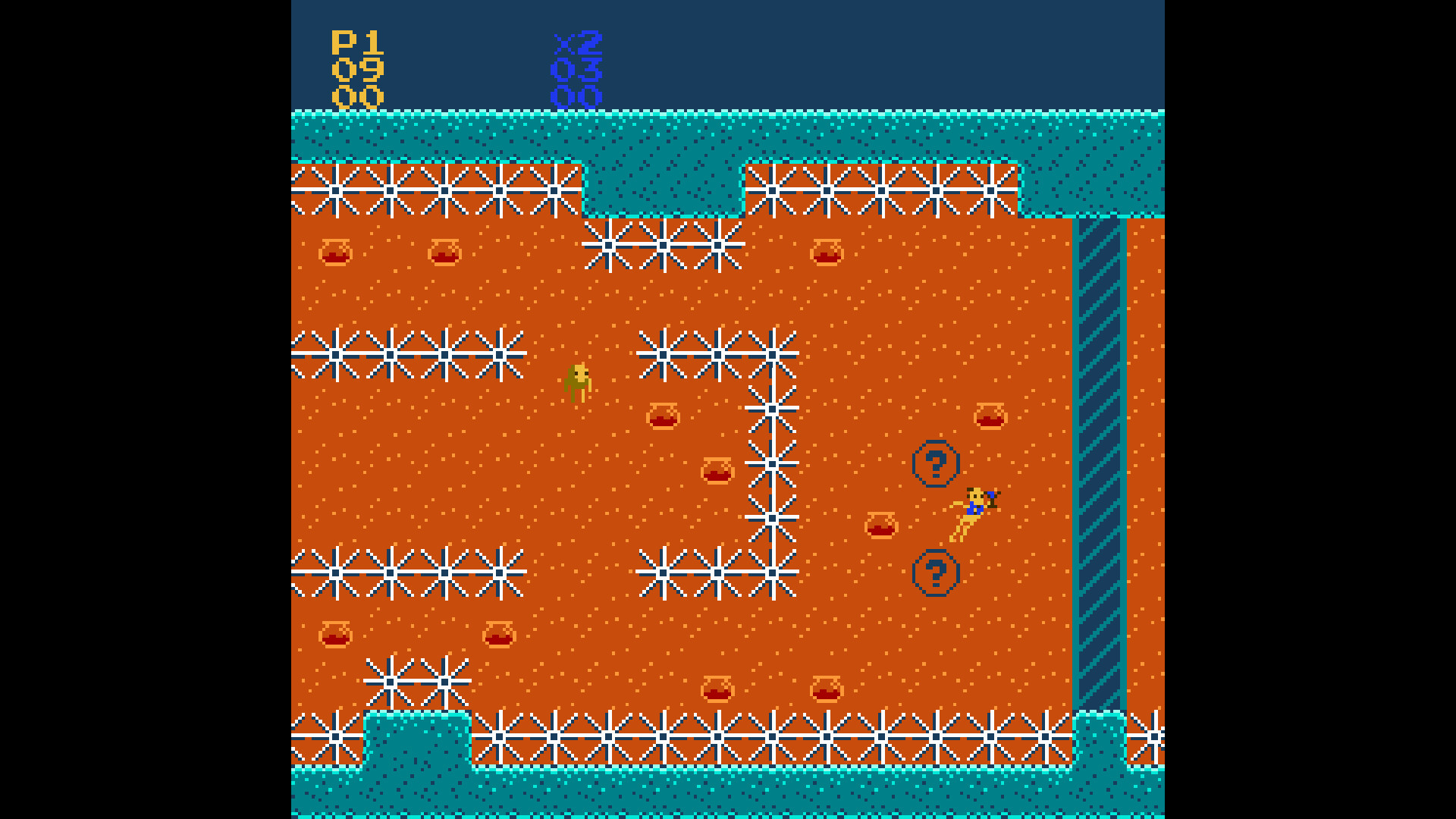 FLEARUN! screenshot 5