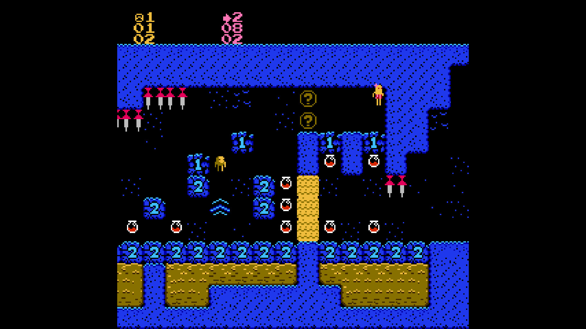 FLEARUN! screenshot 1