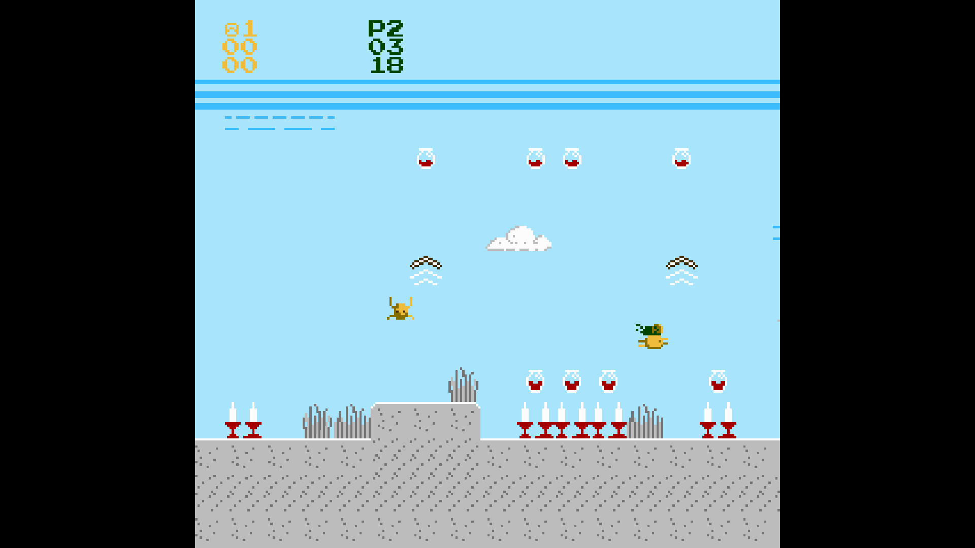 FLEARUN! screenshot 2