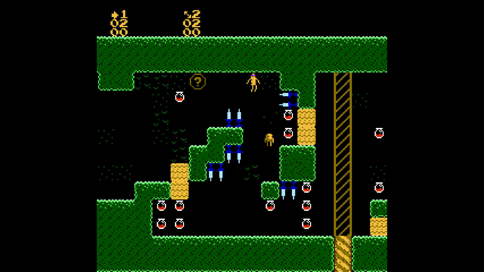 FLEARUN! screenshot 4