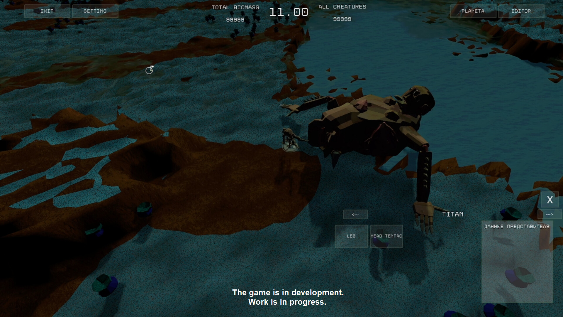 Hive Xenotype screenshot 5