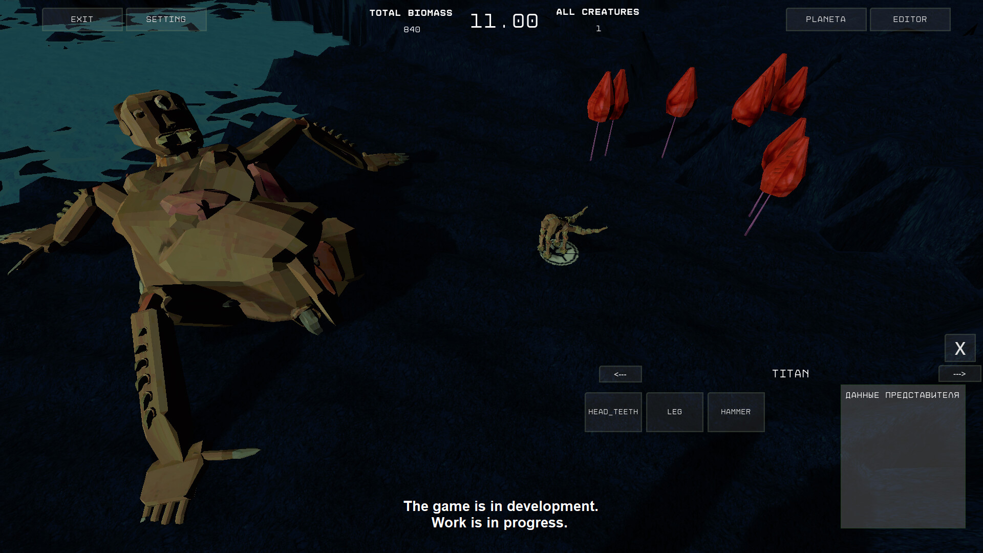 Hive Xenotype screenshot 3