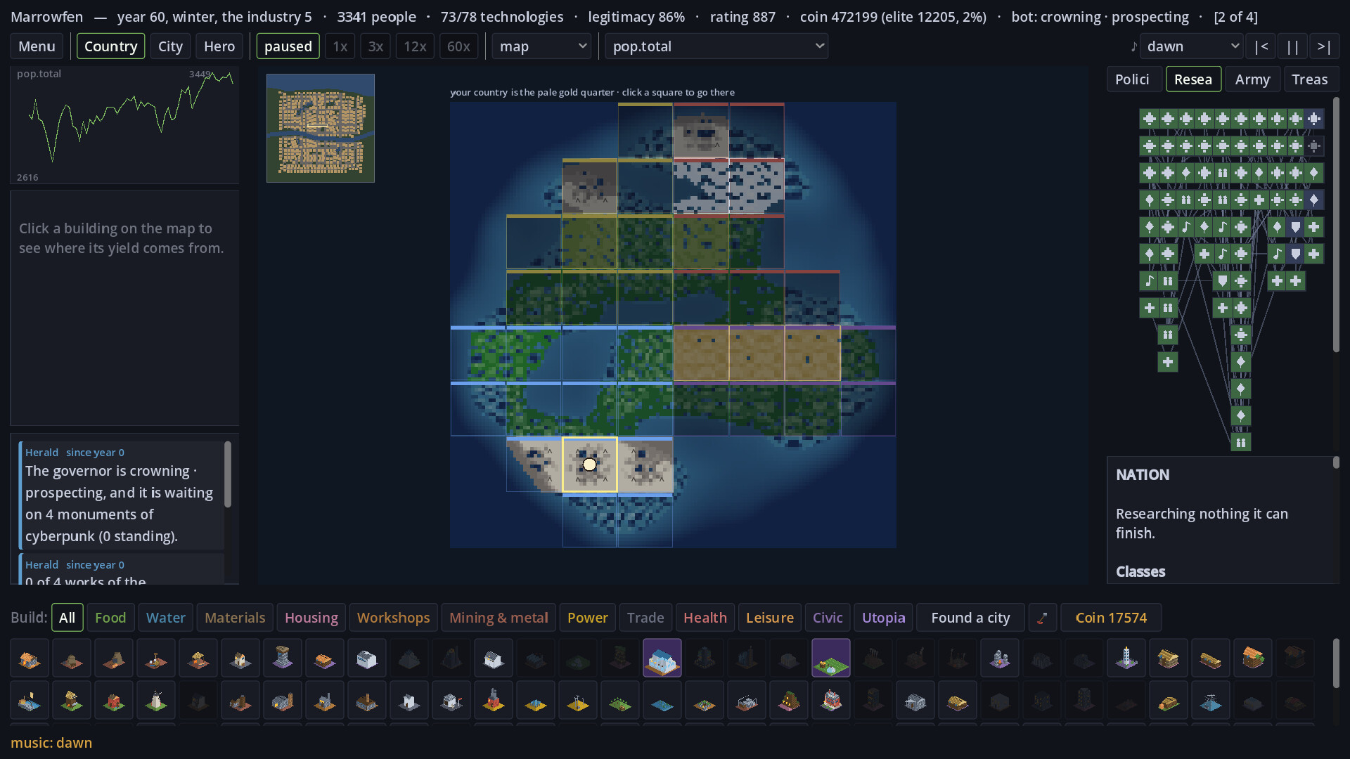 Pixelia screenshot 5