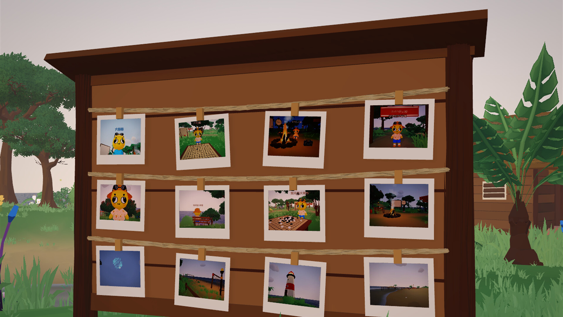 See You on the Island screenshot 5