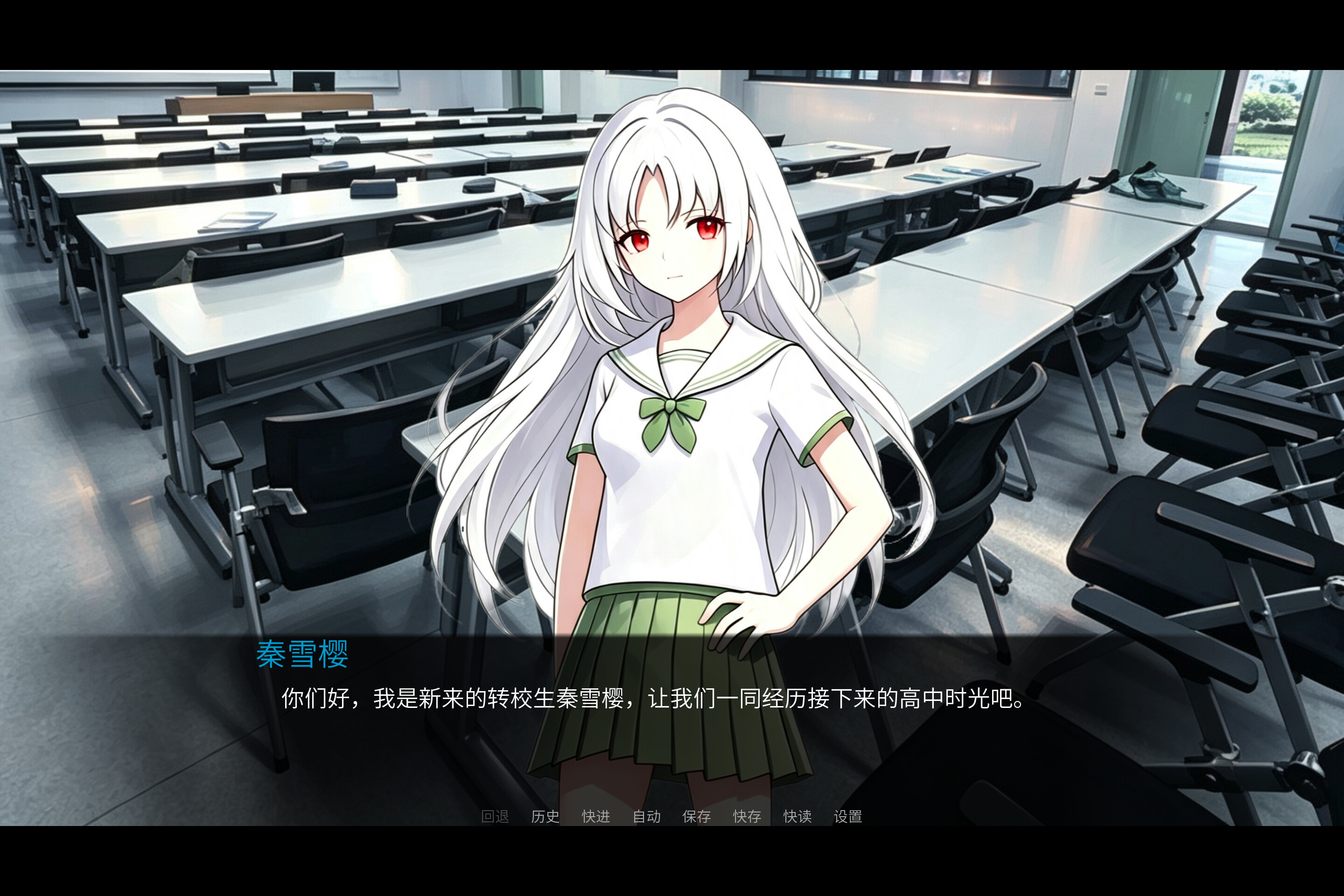 Derivation:viewer of abyss screenshot 4