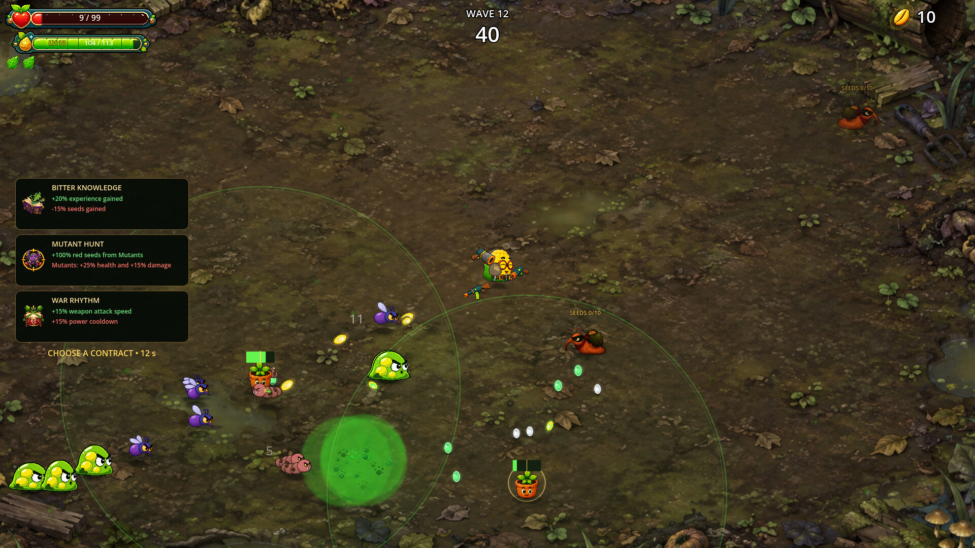Horta Maluca screenshot 4