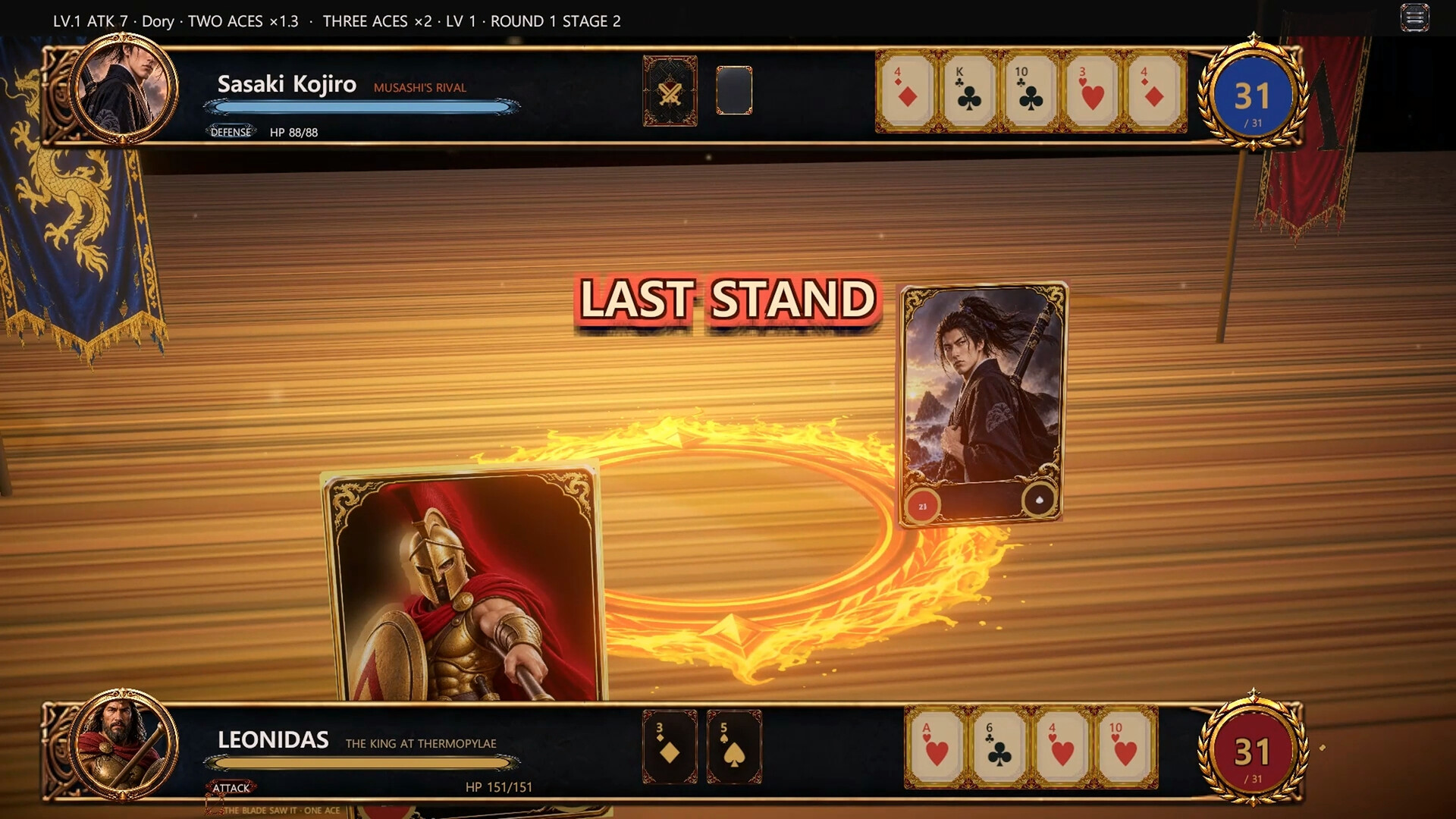 PARAGON 21 screenshot 4