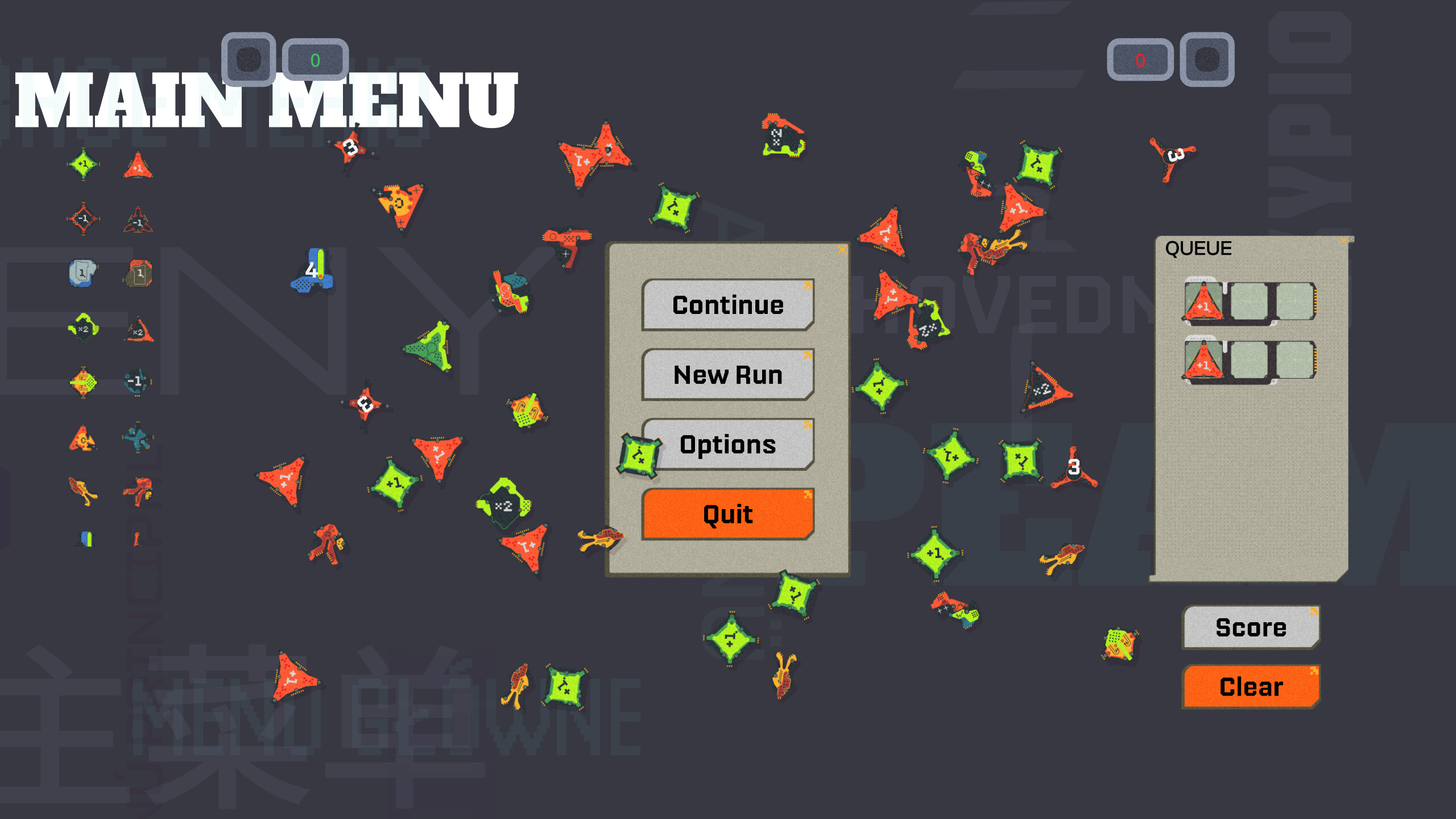 PATH//HACK screenshot 4