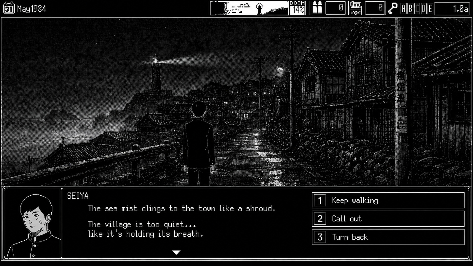 ANOMALY CATALOG 1: SCHOOL screenshot 4