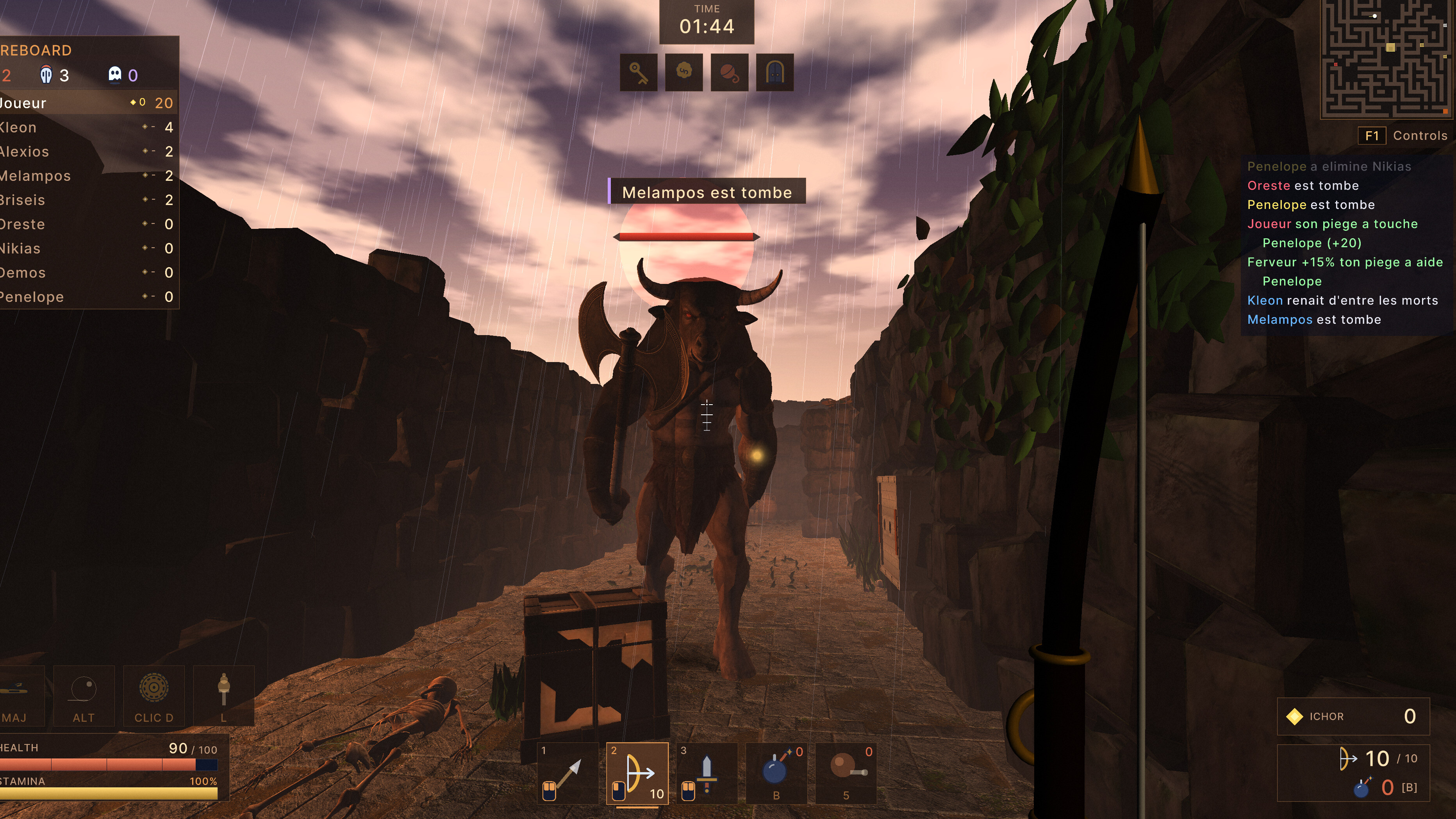 Daedalia screenshot 2