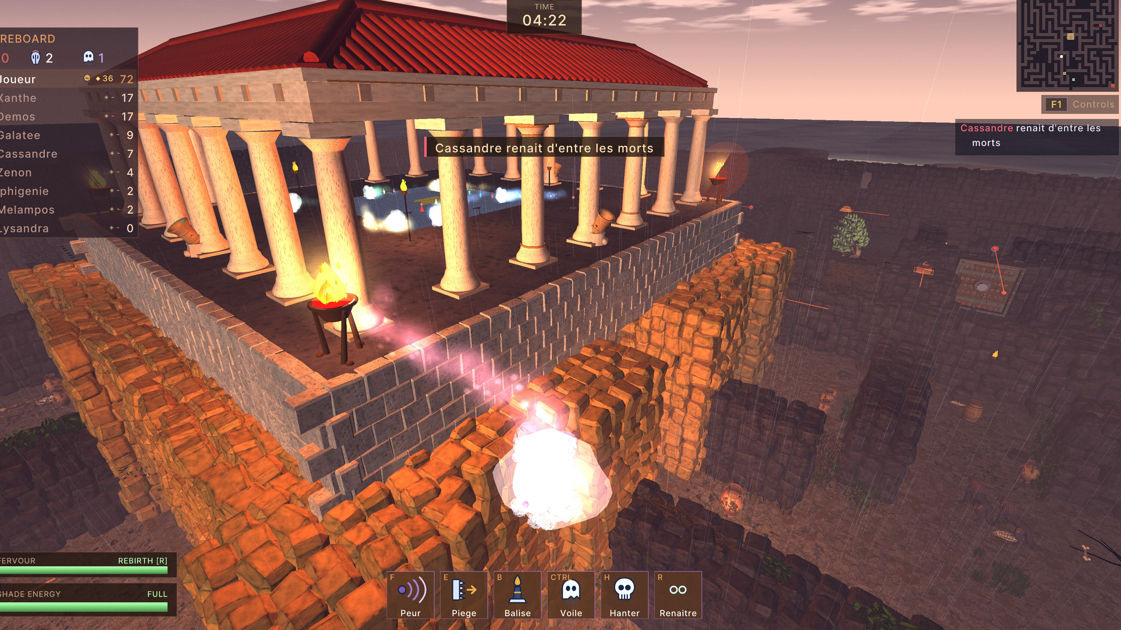 Daedalia screenshot 4