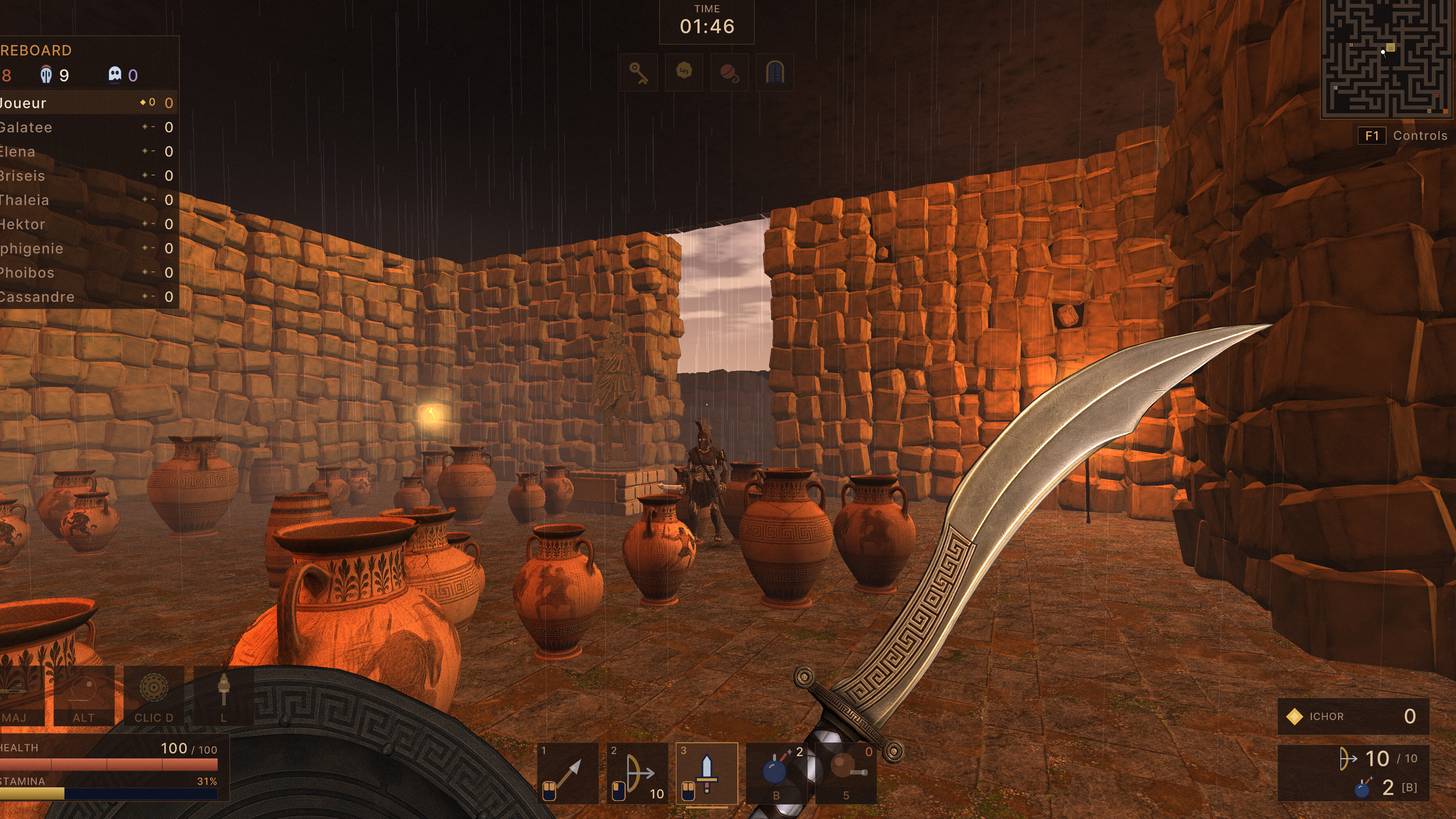 Daedalia screenshot 3