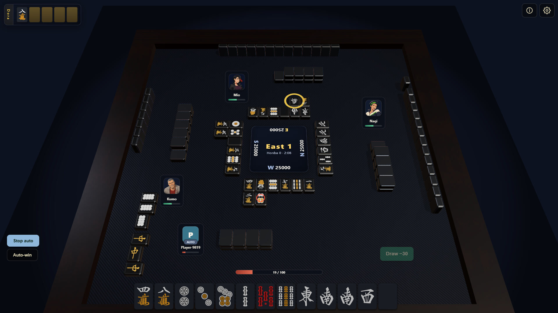 Blitz Jong screenshot 4