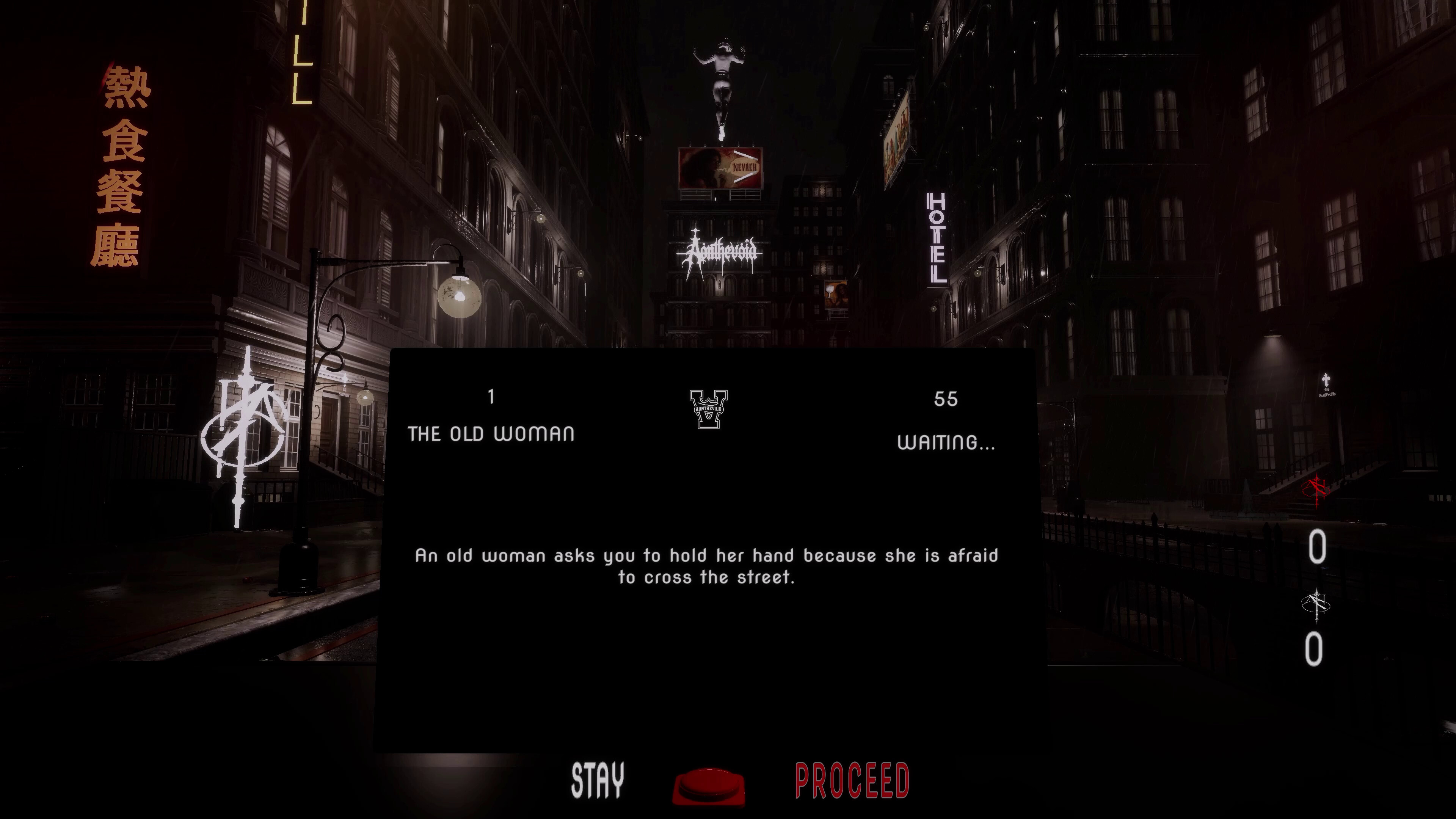 The Decree screenshot 4