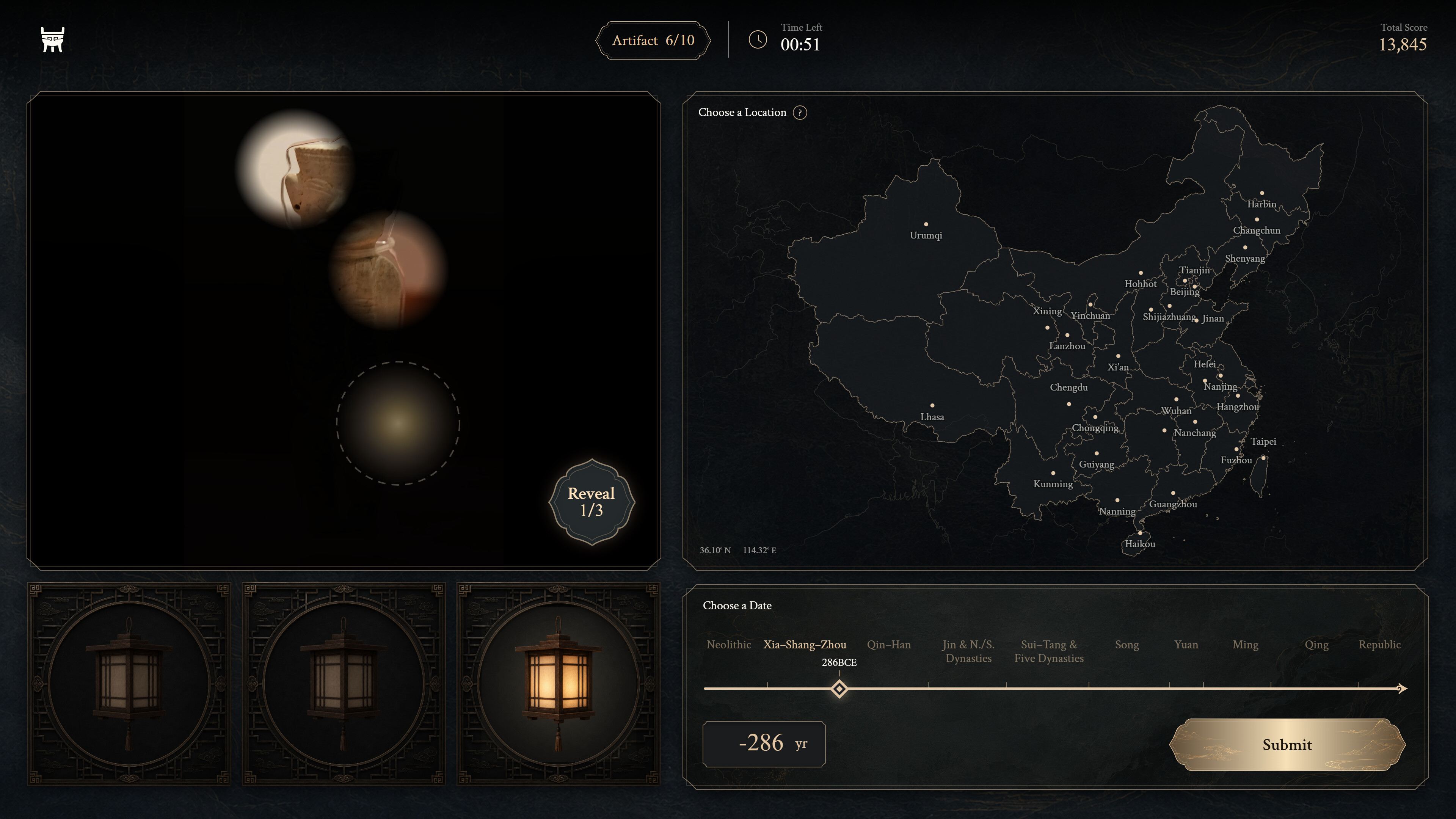 Artifact Tracer screenshot 2