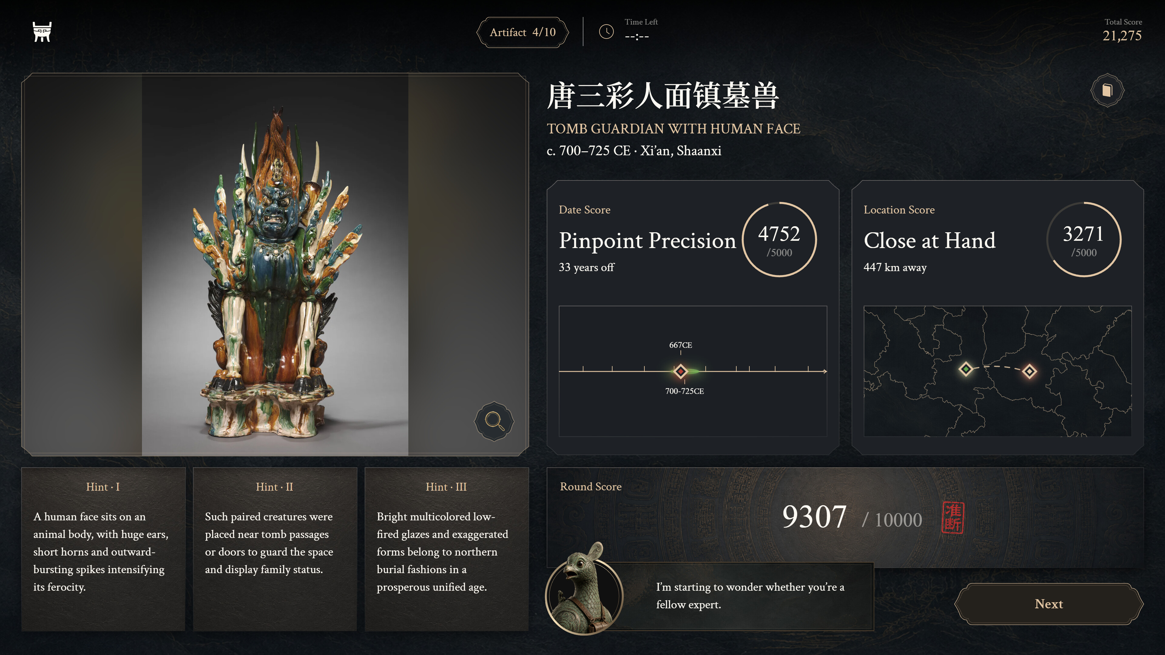 Artifact Tracer screenshot 3