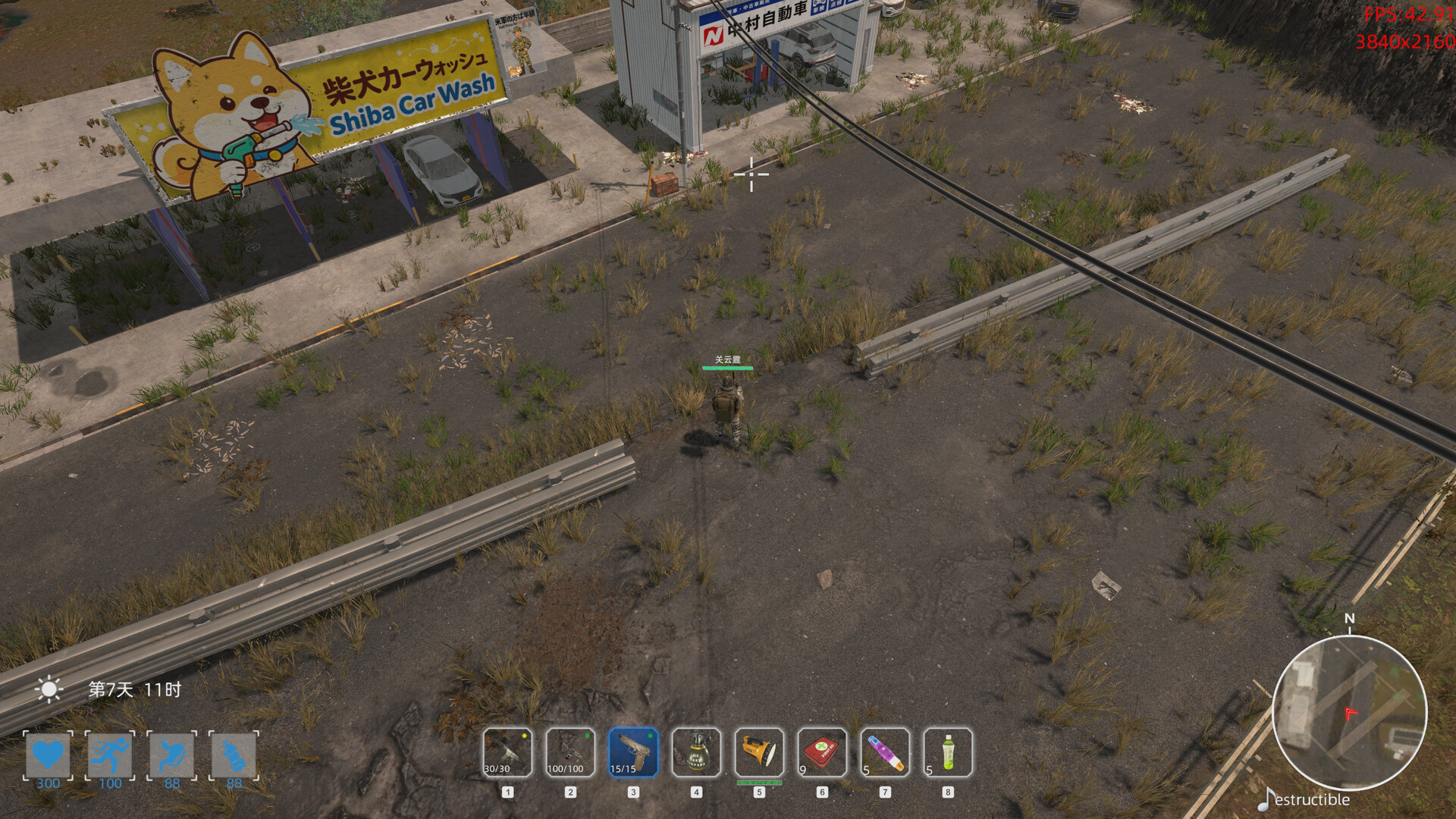 Neon Apocalypsis screenshot 3
