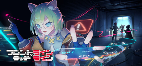 Cover art from フロントライン×デッドライン