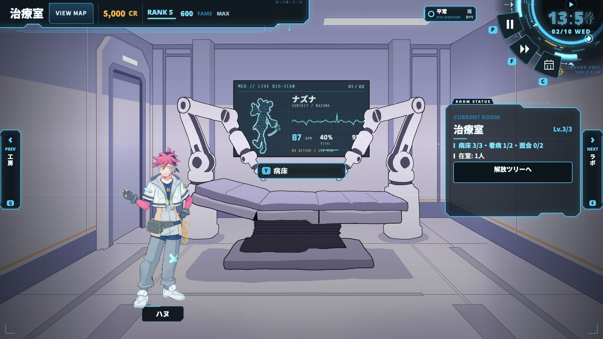フロントライン×デッドライン screenshot 5