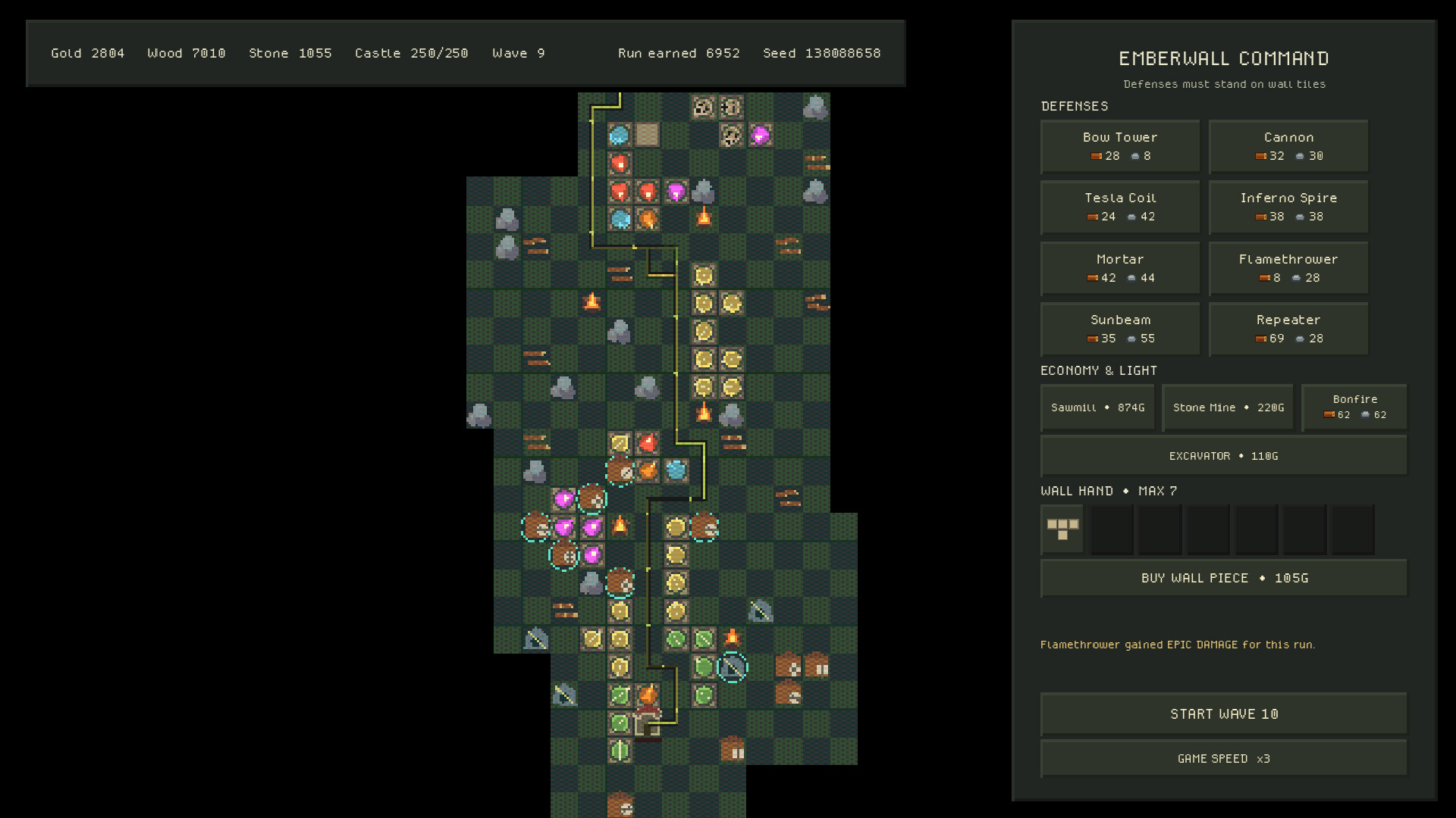 Emberwall screenshot 2