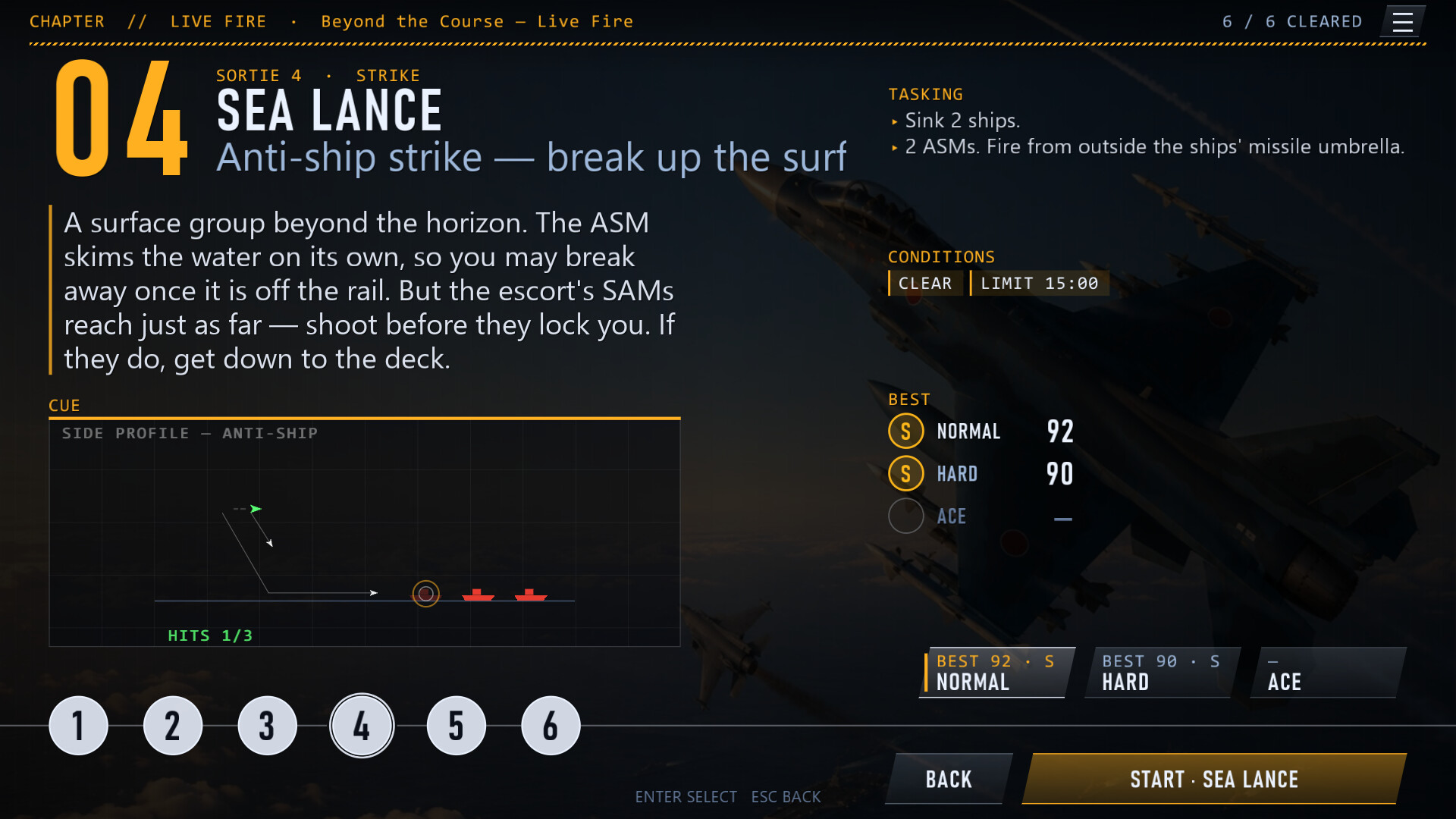 F-2 MISSIONS: CASE ONE screenshot 3
