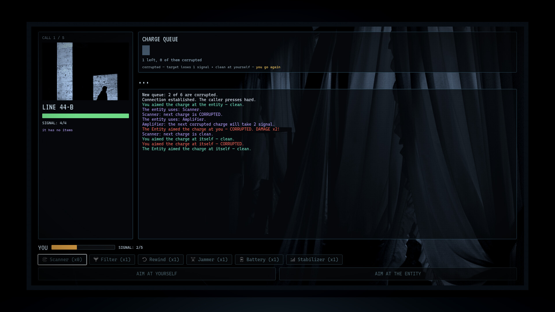 NO CARRIER screenshot 2