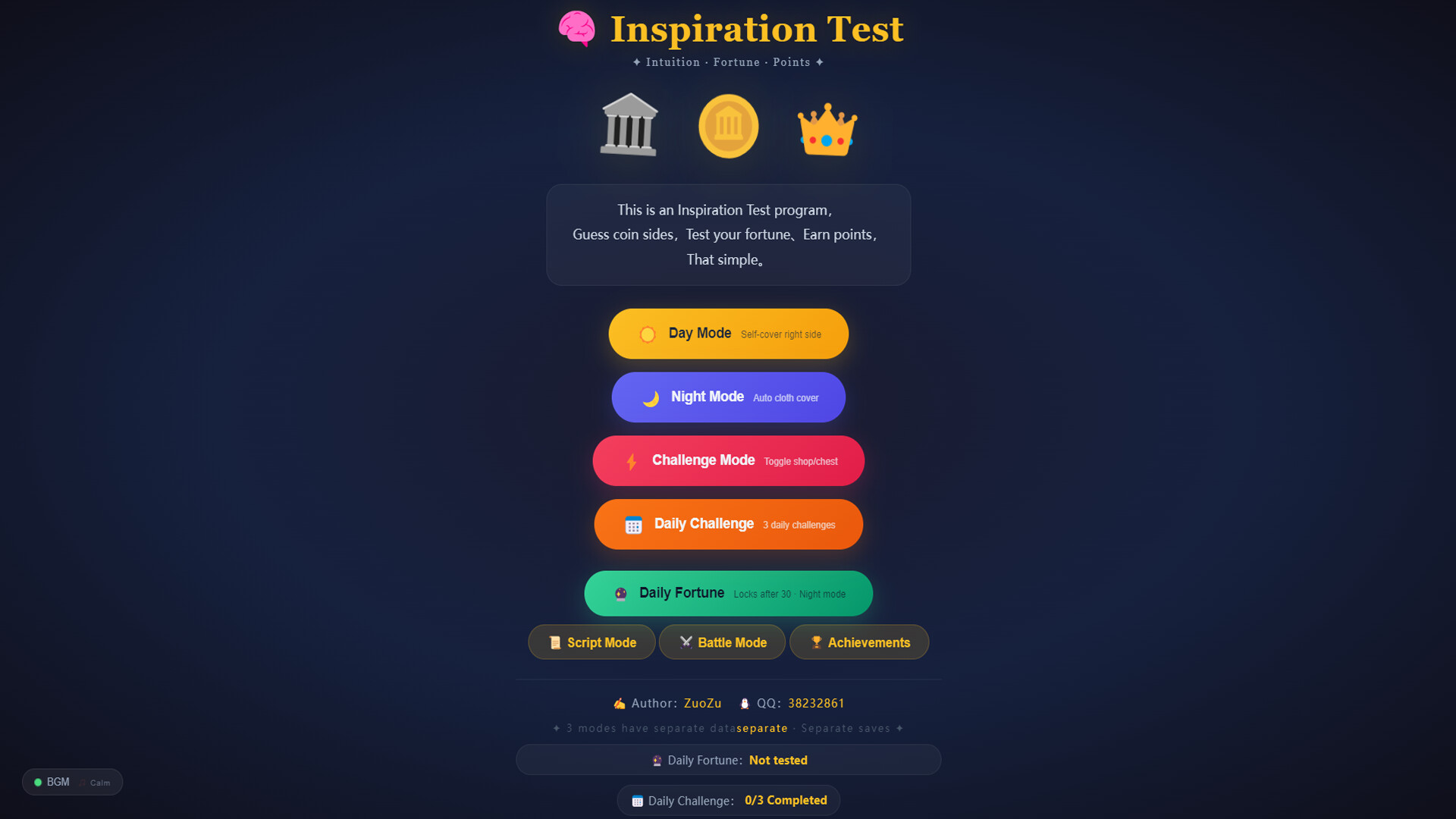 Inspiration Test screenshot 5