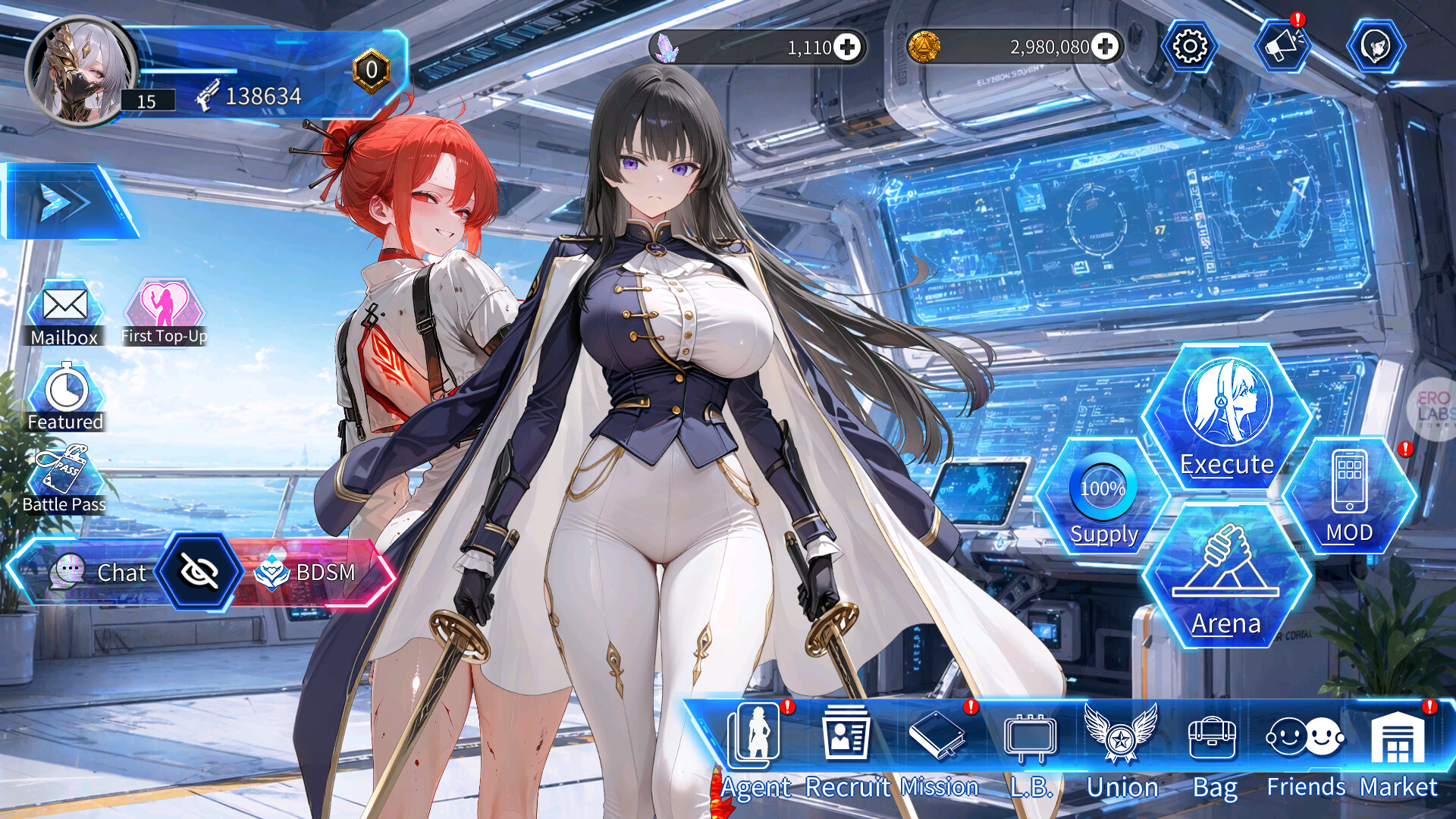 Agent X screenshot 2