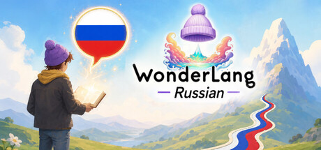 Cover art from WonderLang Russian