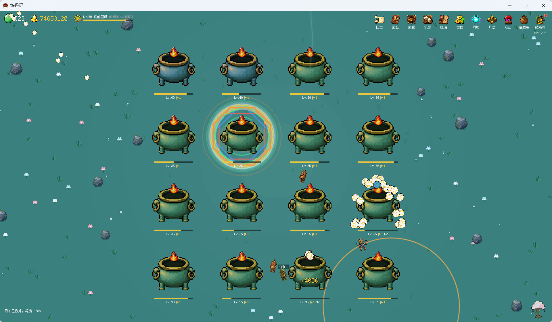 Alchemy Tales screenshot 2