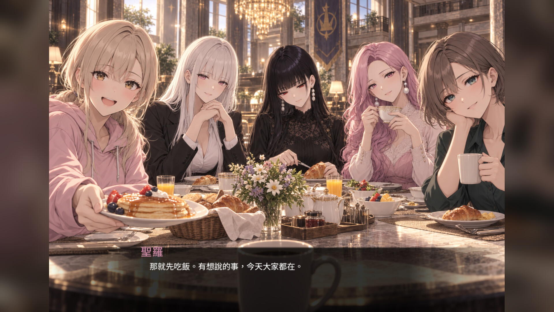 終末王座 screenshot 3