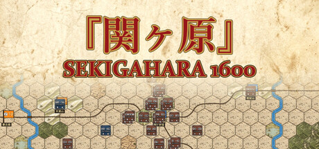 Cover art from Sekigahara 1600