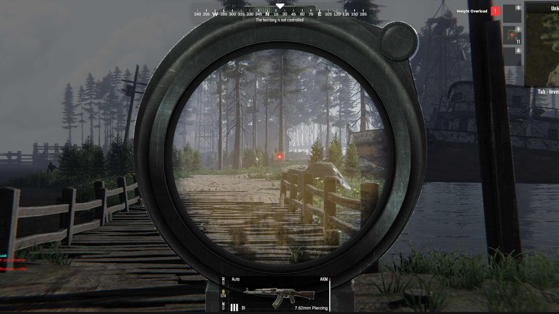 Curse of the Dead screenshot 4