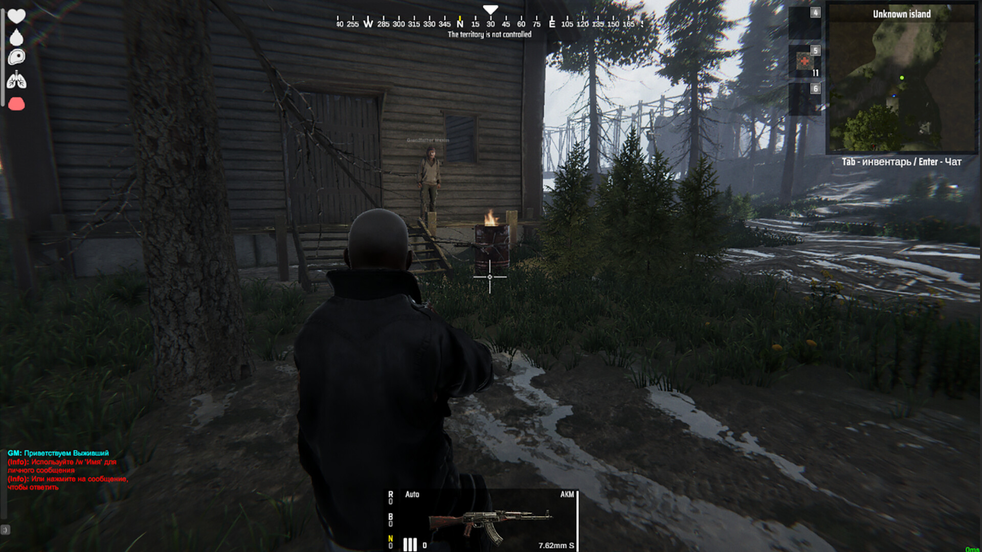 Curse of the Dead screenshot 3