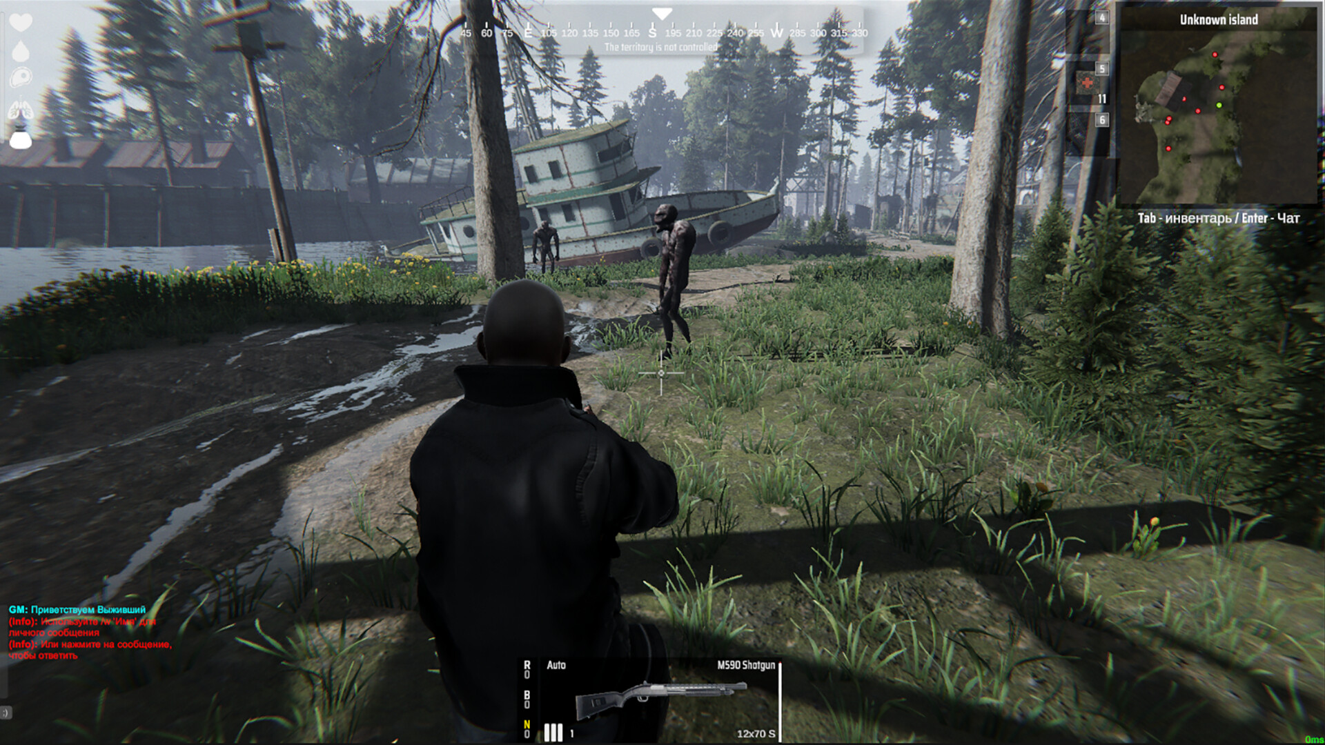 Curse of the Dead screenshot 5