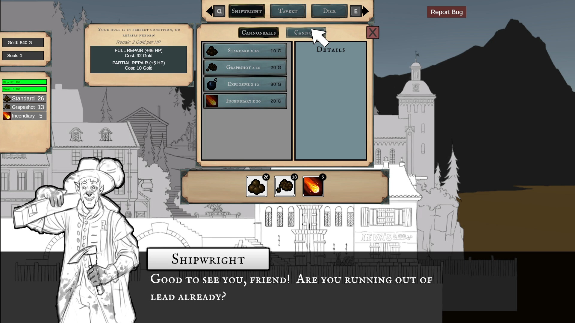 Demons of the Dread Sea screenshot 4