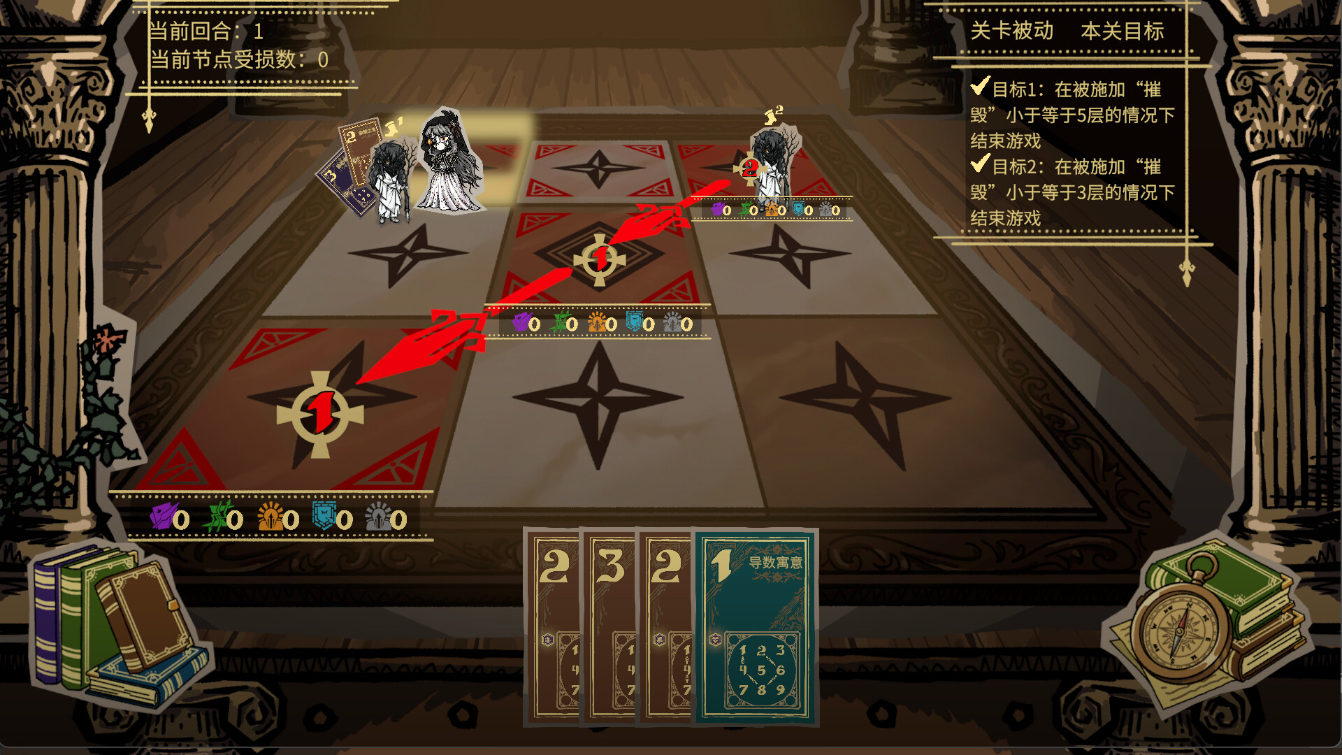 心镇图书馆 HeartLib screenshot 1