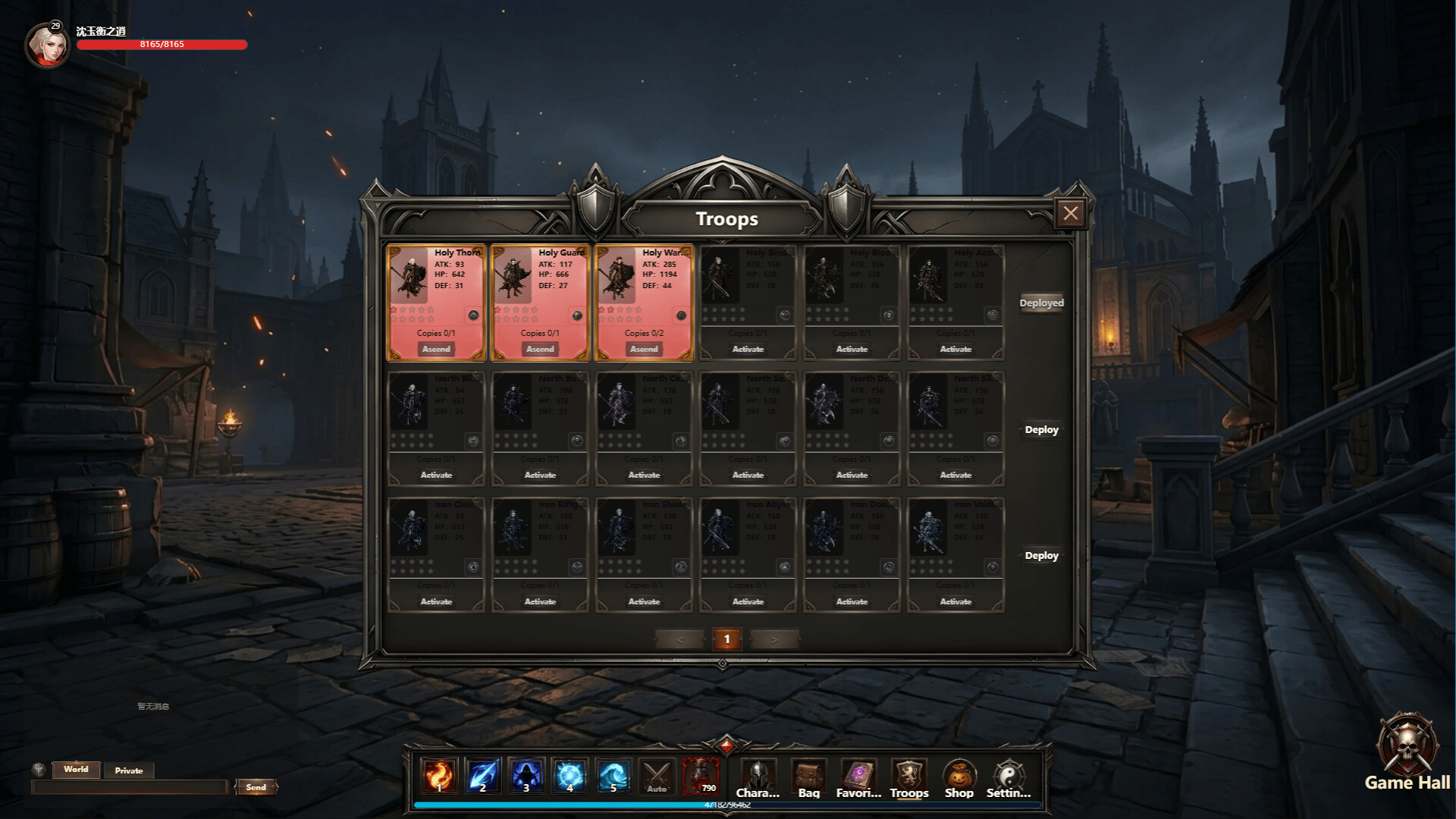 Legion of the Dusk Realm screenshot 4