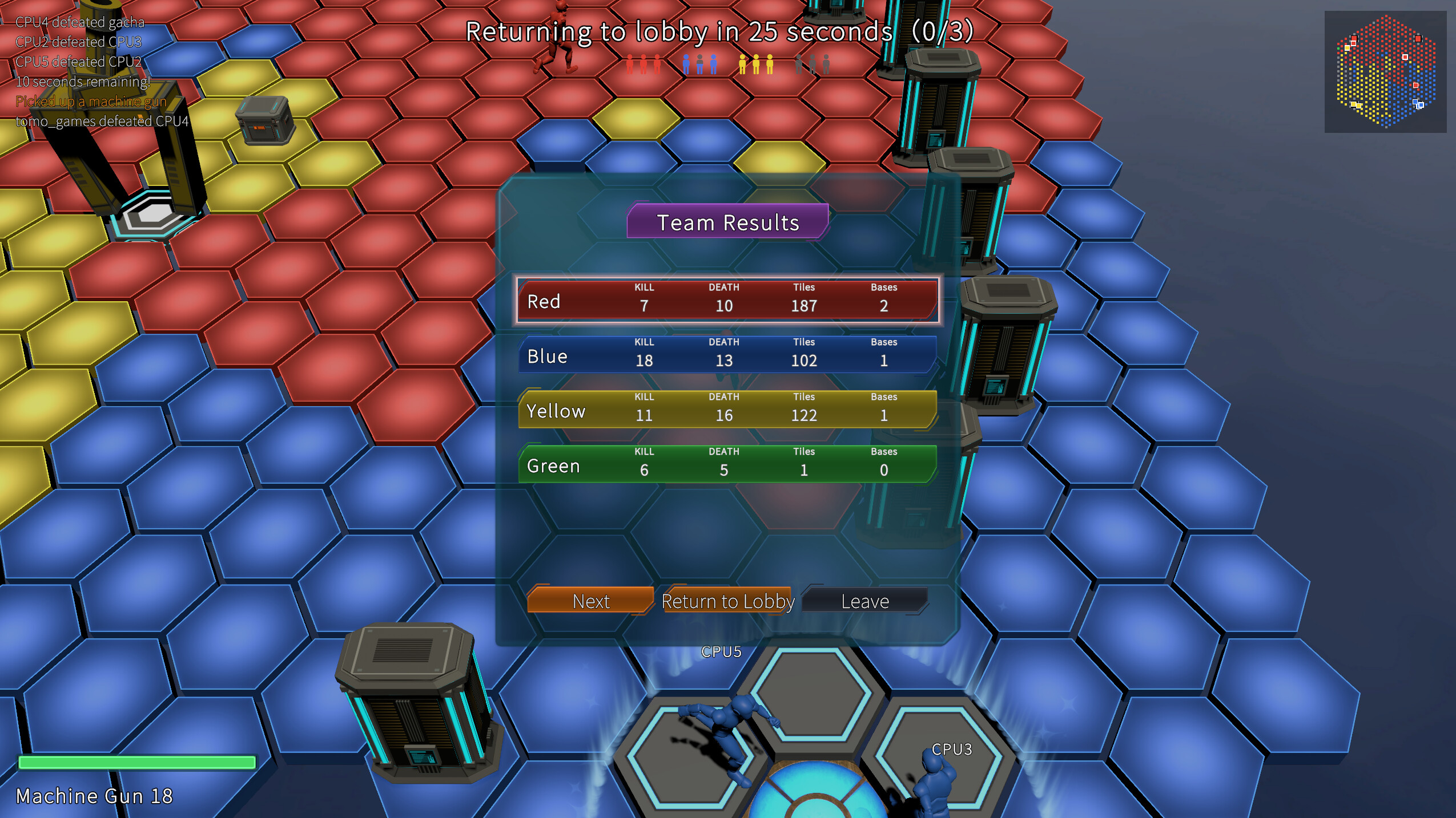 TERRITORY SCRAMBLE screenshot 4